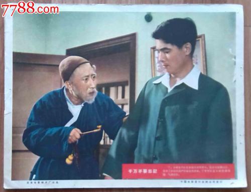 威斯康星大学帕克塞德分校硕士成绩单